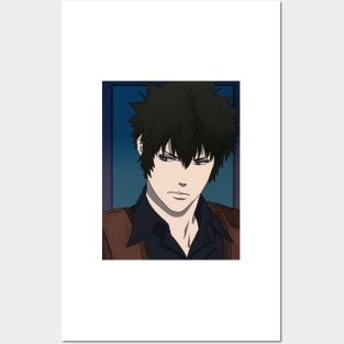 Kogami Posters and Art